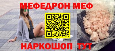 MDMA Premium VHQ Краснознаменск