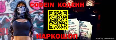 мет Краснодар