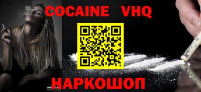 мет Краснодар