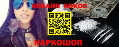 мет Краснодар