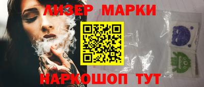 мет Краснодар