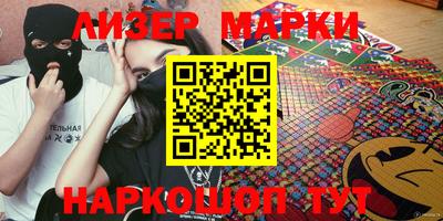 MDMA Premium VHQ Краснознаменск