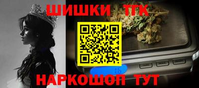 MDMA Premium VHQ Краснознаменск