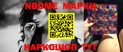 MDMA Premium VHQ Краснознаменск