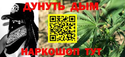 MDMA Premium VHQ Краснознаменск