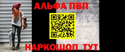 MDMA Premium VHQ Краснознаменск
