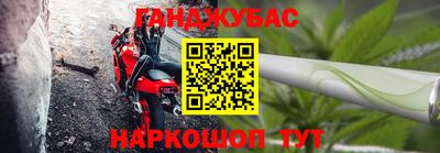 мет Краснодар