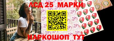 мет Краснодар