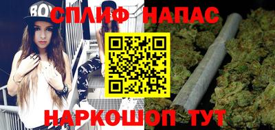 марки nbome Краснокаменск