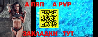 мет Краснодар