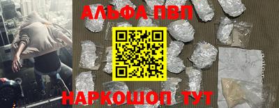 мет Краснодар