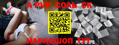 MDMA Premium VHQ Краснознаменск