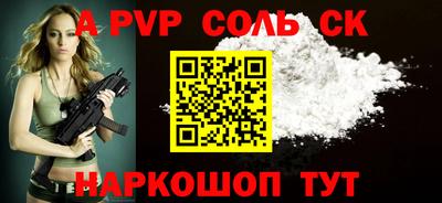 MDMA Premium VHQ Краснознаменск