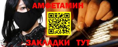 MDMA Premium VHQ Краснознаменск