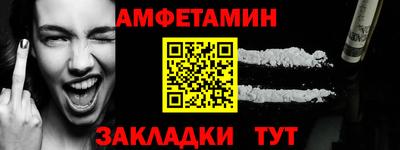 MDMA Premium VHQ Краснознаменск