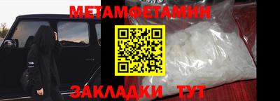 не бодяженный Кунгур
