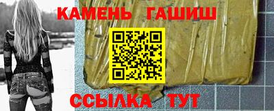 каннабис Кулебаки