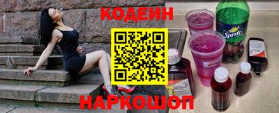 не бодяженный Кунгур