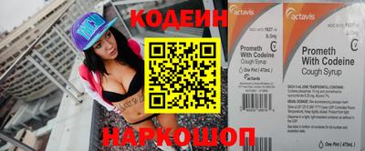 мет Краснодар