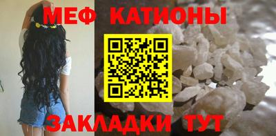 твердый Кумертау