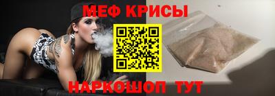 MDMA Premium VHQ Краснознаменск