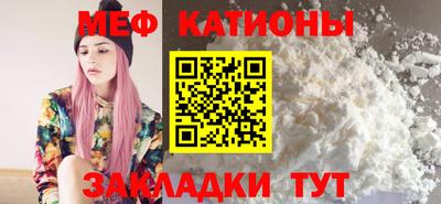 MDMA Premium VHQ Краснознаменск