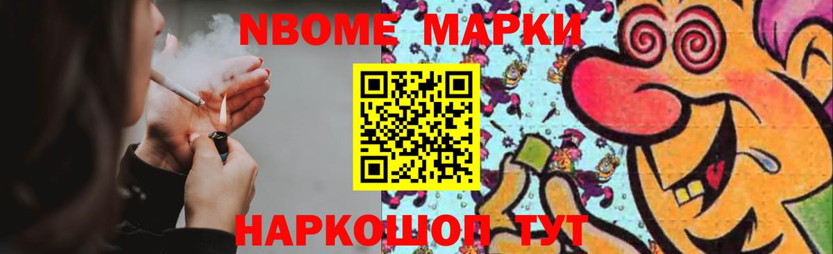 Лсд 25 экстази ecstasy  ЛСД экстази ecstasy  Вход с VPN  LSD-25 экстази  Кимовск 
